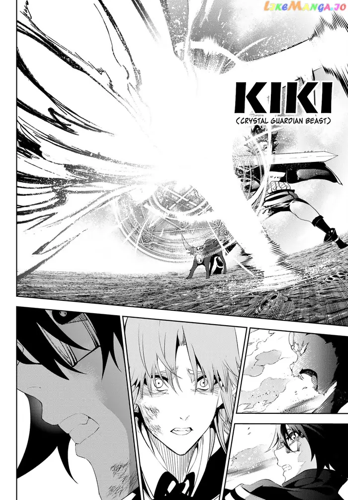Wistoria: Wand and Sword Chapter 15 image 34_optimized